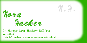 nora hacker business card